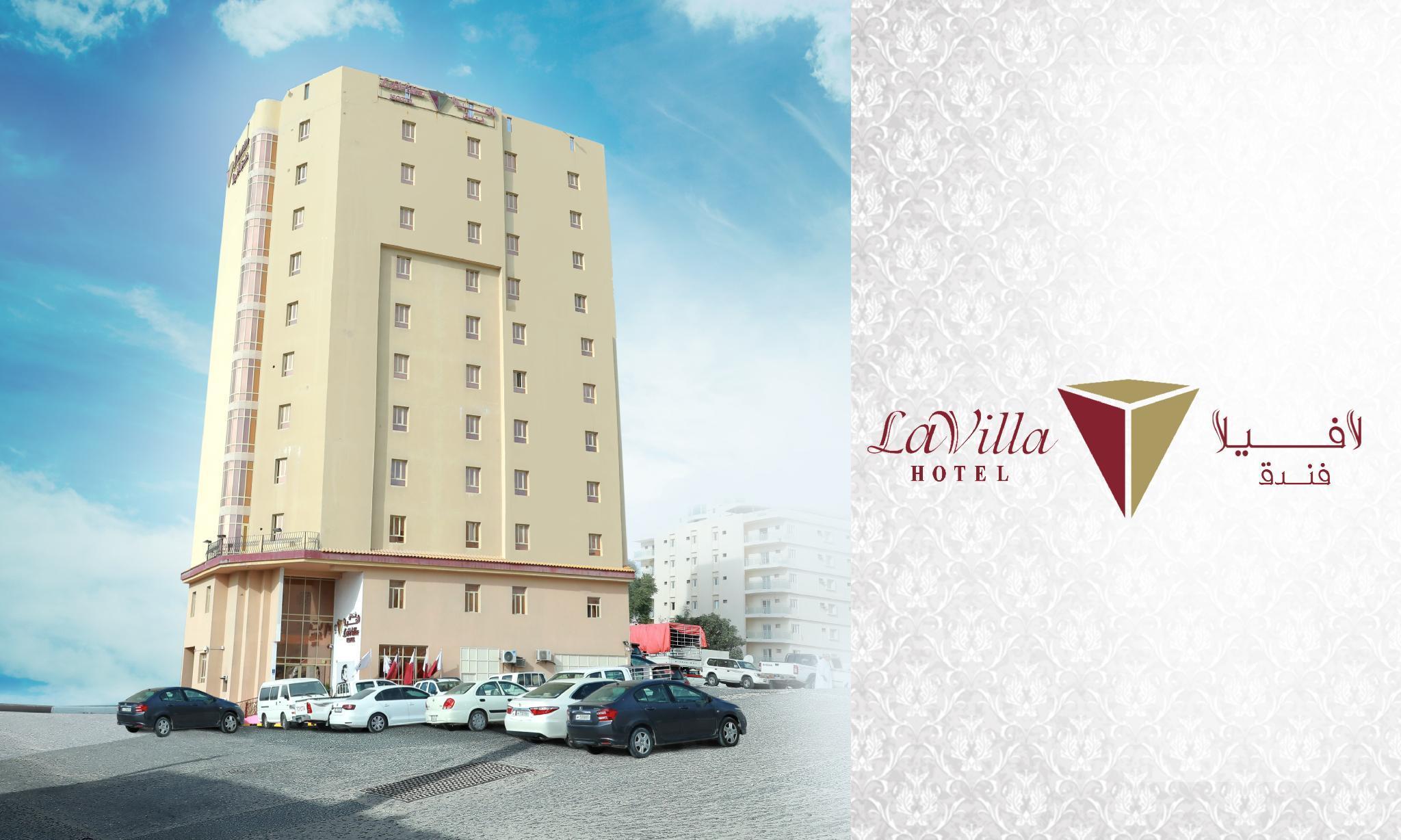 La Villa Hotel Ad-Dauha Zewnętrze zdjęcie