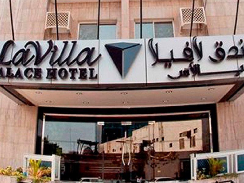 La Villa Hotel Ad-Dauha Zewnętrze zdjęcie
